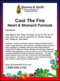 Cool the Fire Chinese Herbal Formula