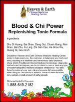 Blood and Chi Power Formula