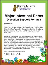 Major Intestinal Detox Formula